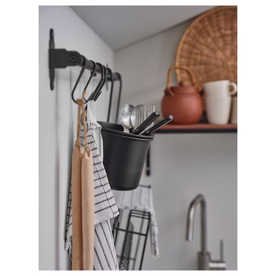 HULTARP Rail, polished/brass-colour, 60 cm