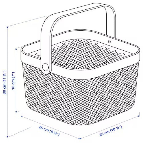 RISATORP Basket, white, 25x26x18 cm