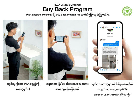 Buy Back Program by IKEA Lifestyle Myanmar