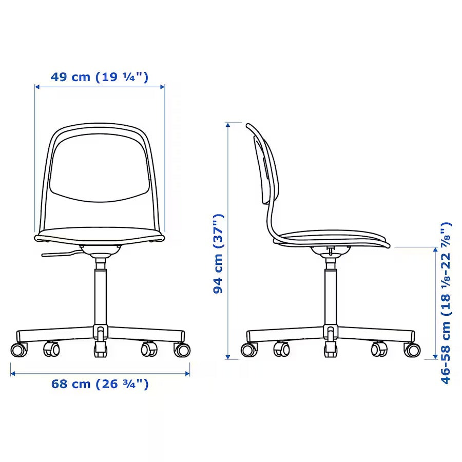 ÖRFJÄLL Swivel chair, white/Vissle light grey