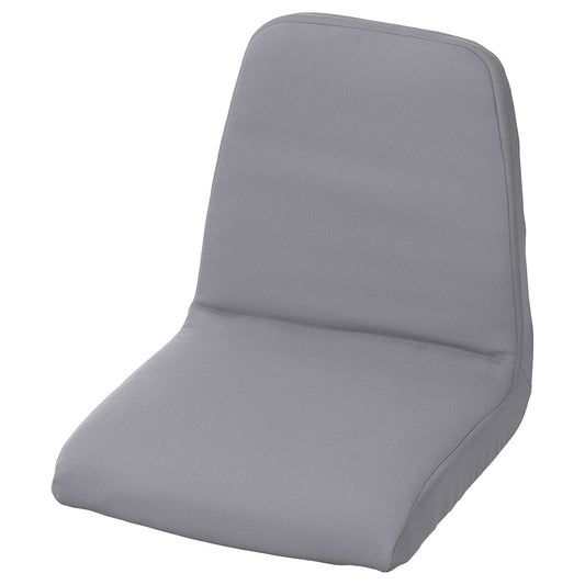 LANGUR Padded seat cover for junior chair, grey