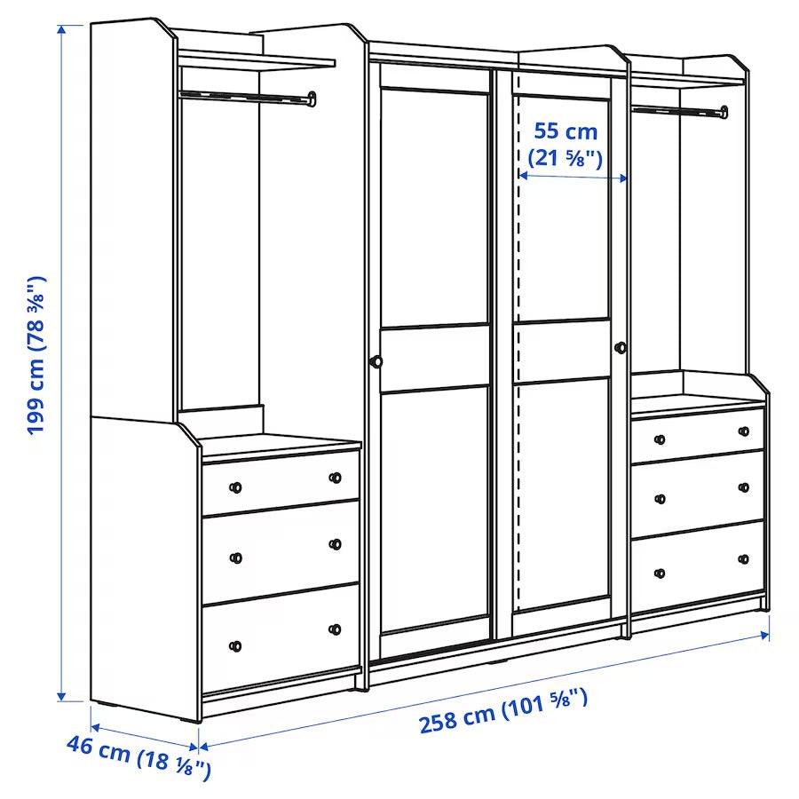 HAUGA Wardrobe combination, white, 258x55x199 cm