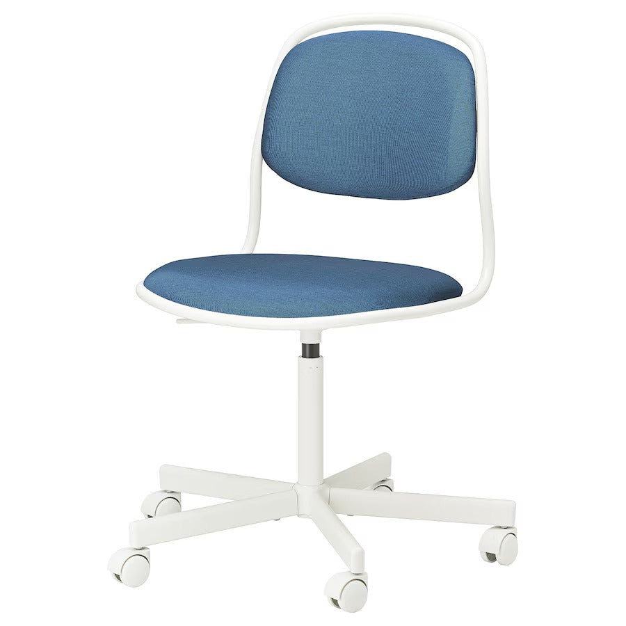 ÖRFJÄLL Swivel chair, white/Vissle light grey