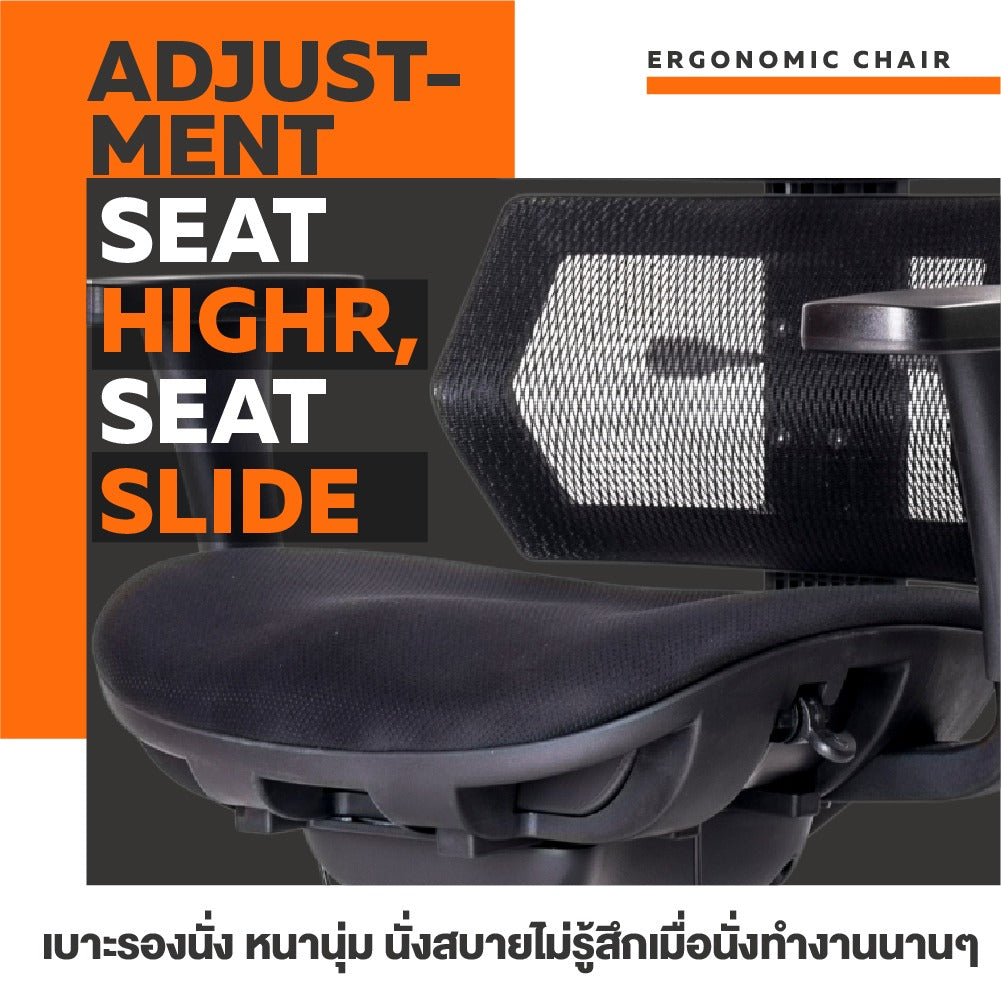 ERGOTREND Malmo Light Ergotech Health Chair Malmo Light