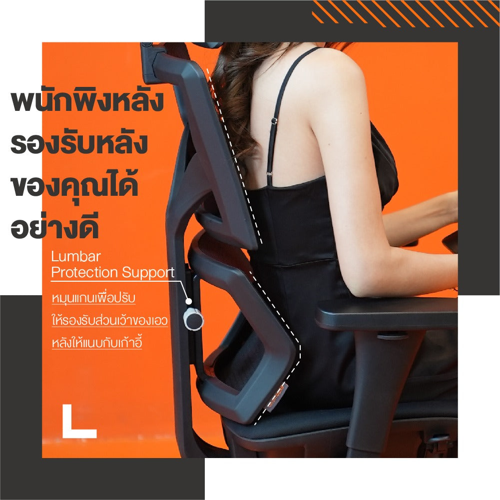 ERGOTREND Malmo Light Ergotech Health Chair Malmo Light