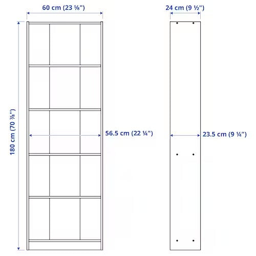 GERSBY Bookcase, white, 60x180 cm