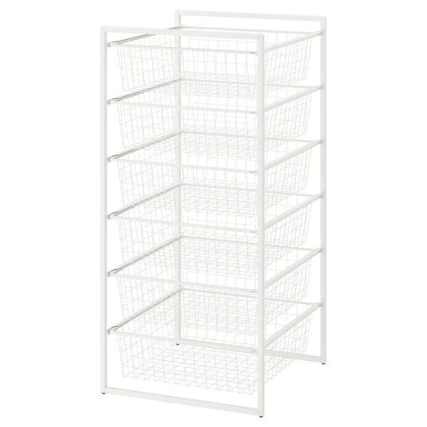 JONAXEL Storage combination, white, 50x51x104 cm