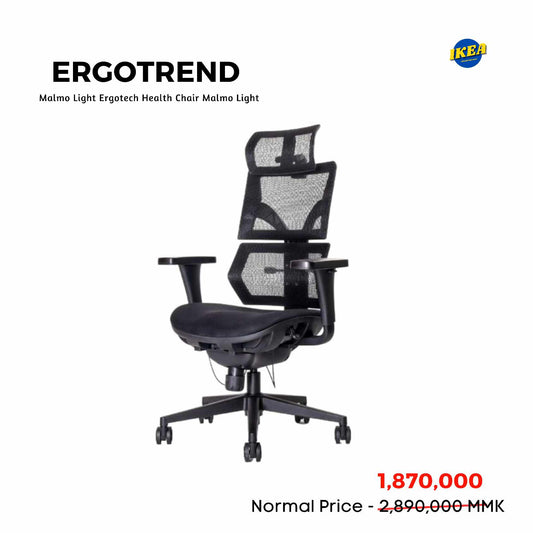 ERGOTREND Malmo Light Ergotech Health Chair Malmo Light