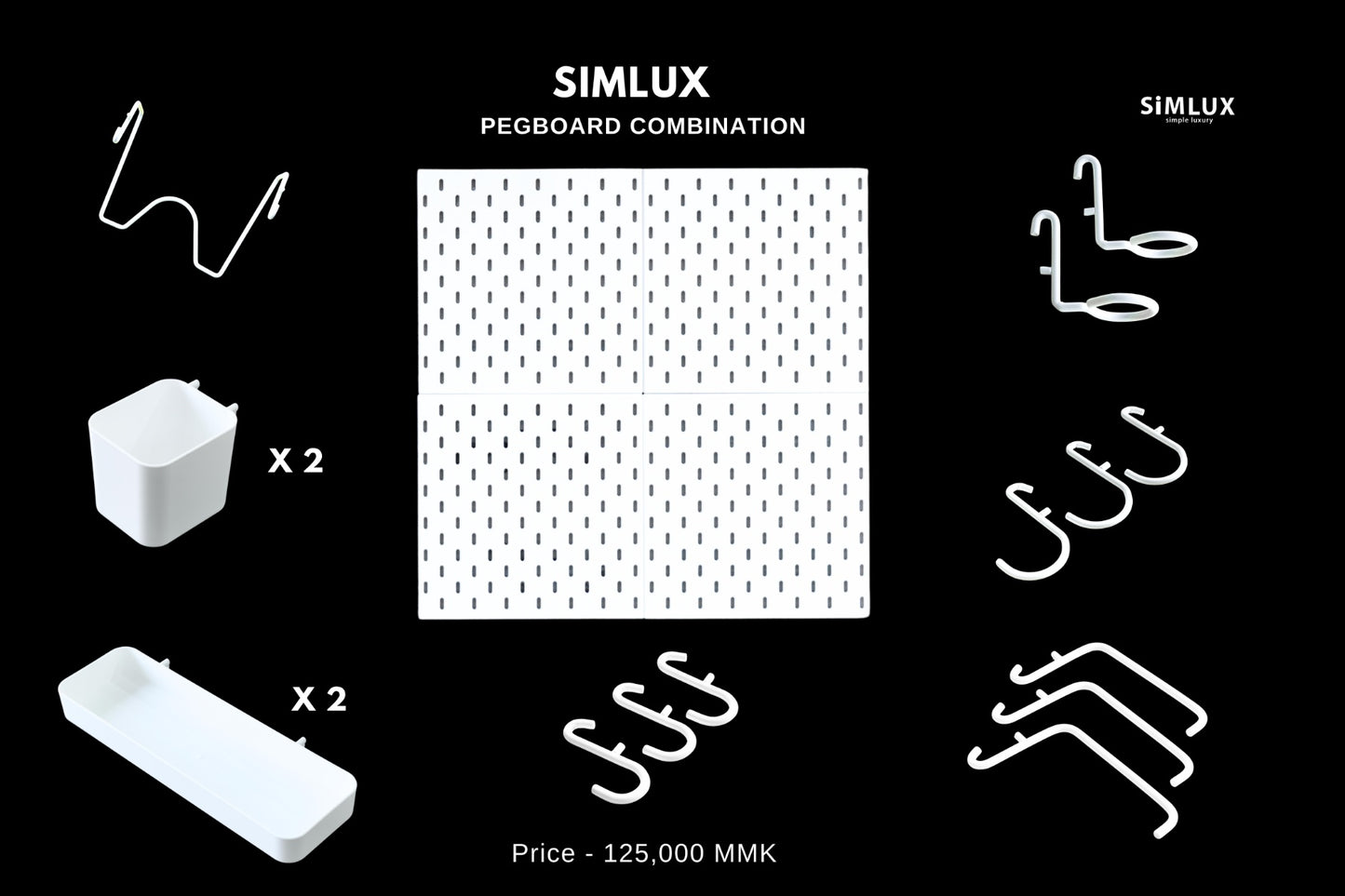 SIMLUX Pegboard Package